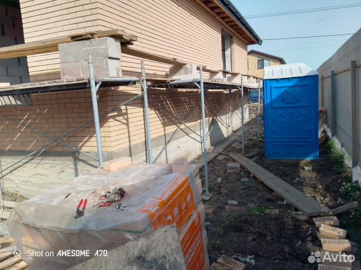 Леса строительные фасадные бу