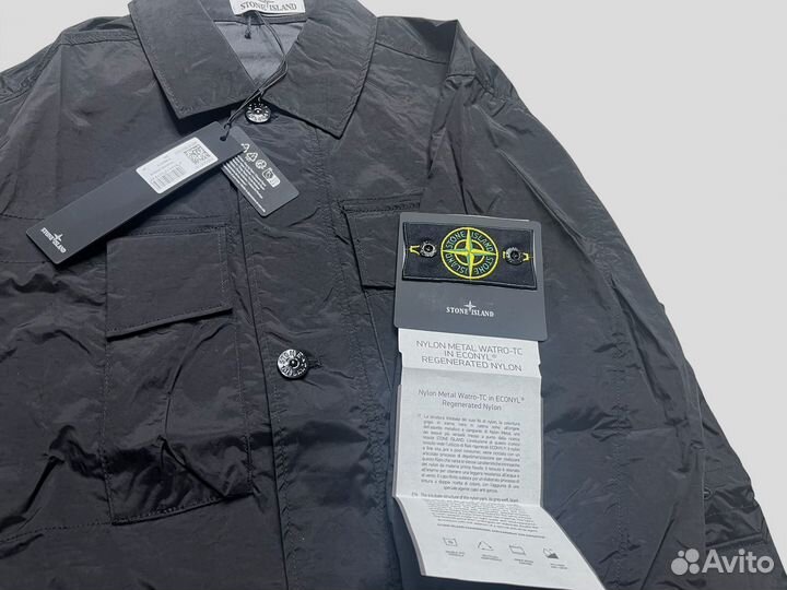 Stone island ветровка