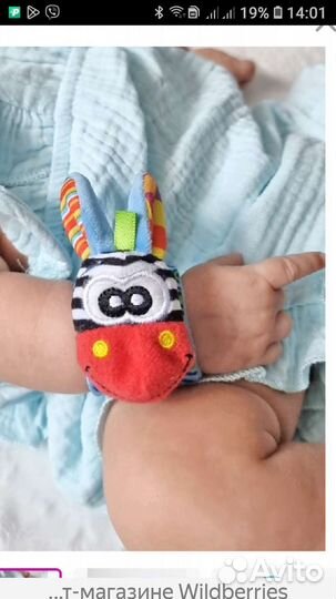 Игрушки-браслеты