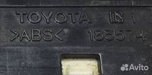 Блок управления зеркалами Toyota Avensis 2 T250