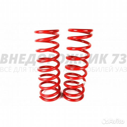 Пружины передние УАЗ Хантер/Патриот усиленная +30м