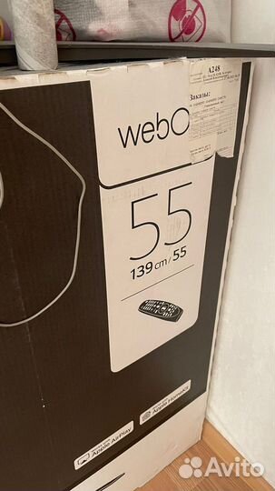 Телевизор lg плазма