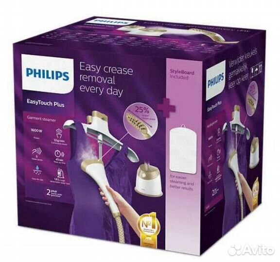 Вертикальный отпариватель Philips GC524/60