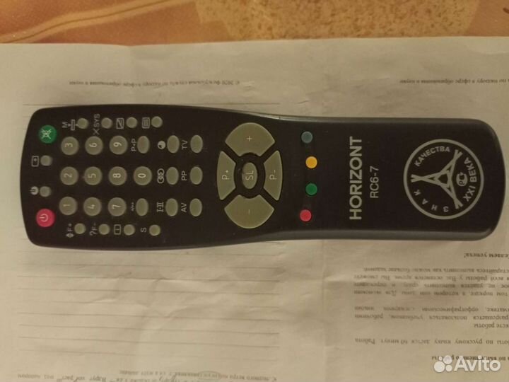 Телевизор Магнето