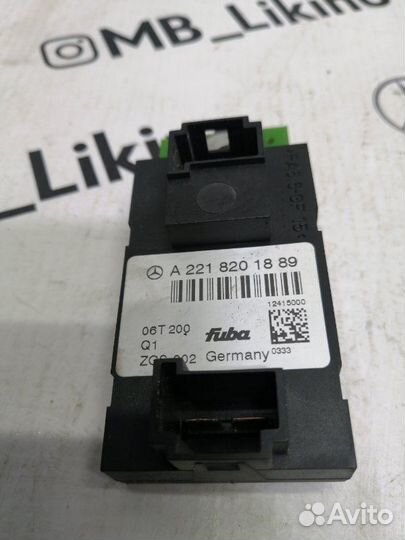 Усилитель антенны Mercedes W216 W221