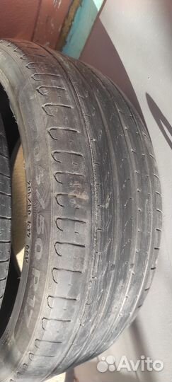 Pirelli Cinturato P7 205/50 R17 89Y