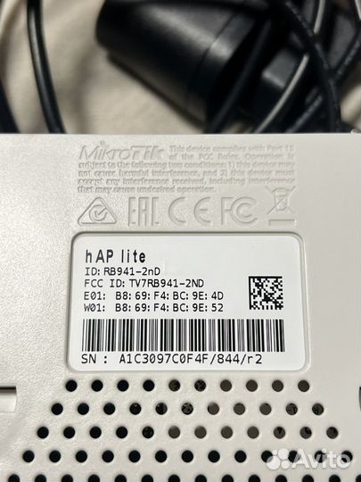 Mikrotik hap lite