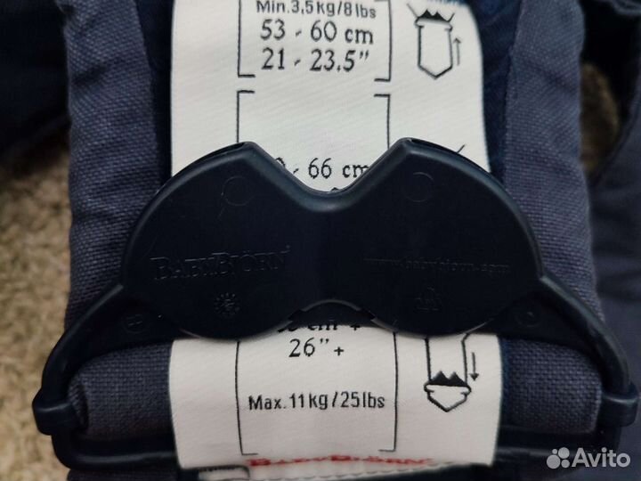 Эргорюкзак babybjorn