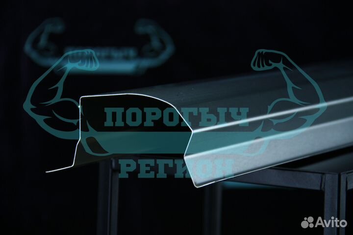 Ремонтный порог Volkswagen Golf 5