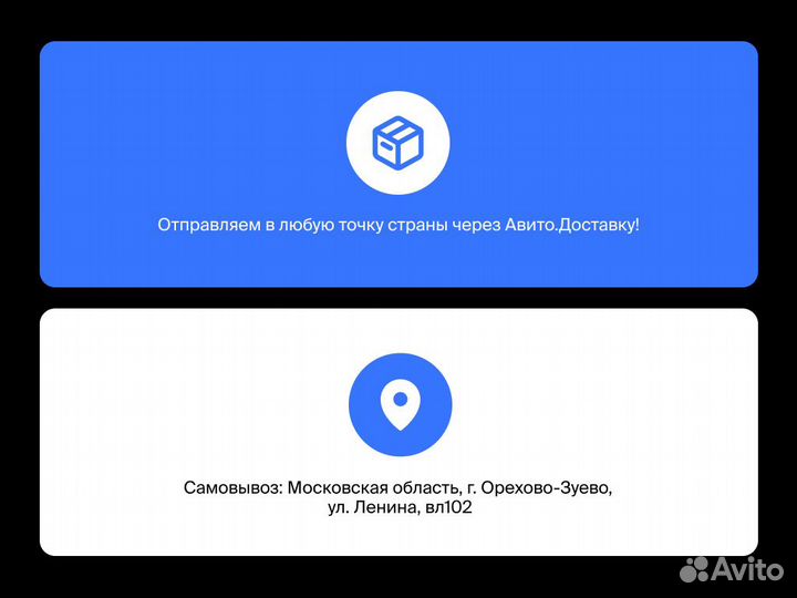 Кулак поворотный правый Mitsubishi