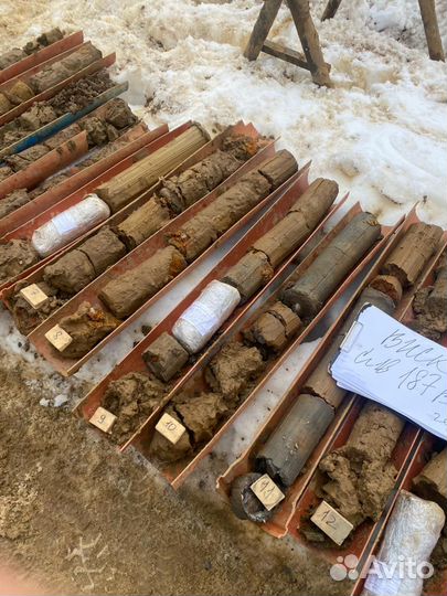 Геологические изыскания под строительство