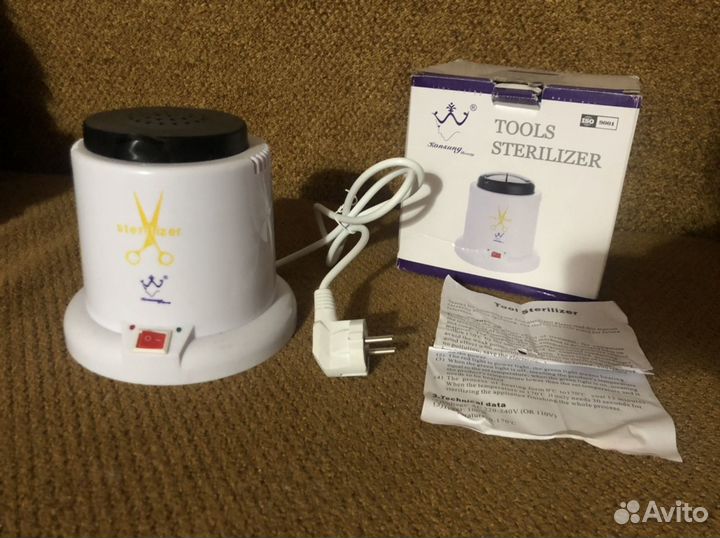 Стерилизатор новый