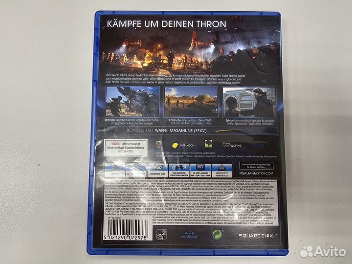 Игра Final Fantasy 15 ps4