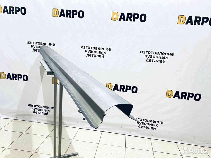 Пороги для Skoda Fabia 2 2007-2010 (mk2)