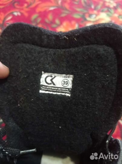 Коньки хоккейные