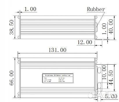 Контроллер электровелосипеда KT 1000 (36/48V 25A)