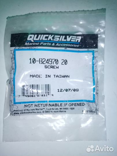 Винт Mercury 10-824970 20