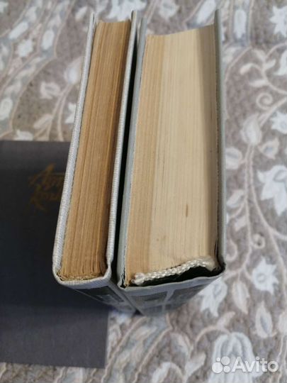 Агата Кристи