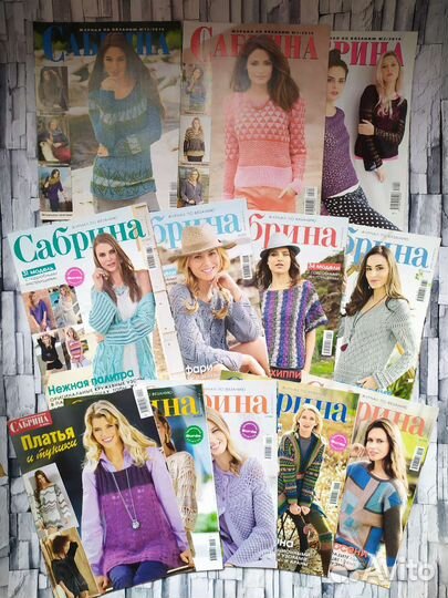 Журналы по шитью и вязанию