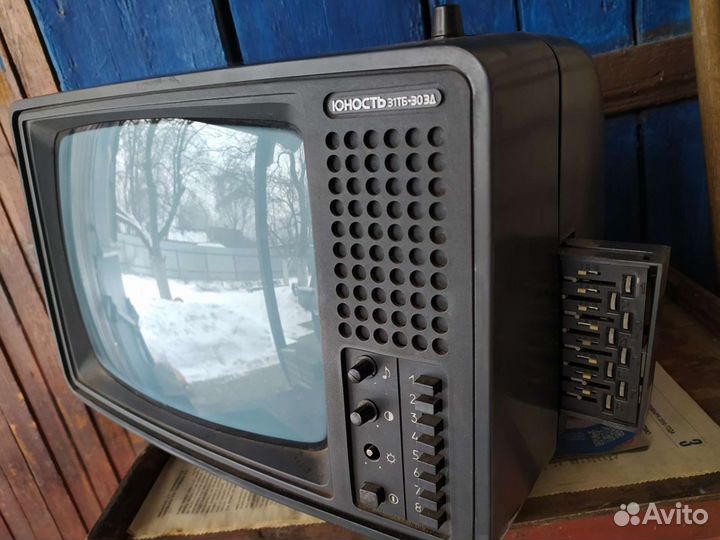 Телевизор Юность