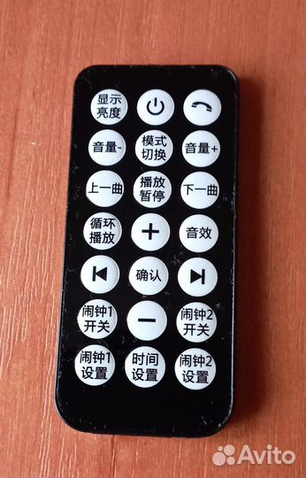 Беспроводная bluetooth колонка