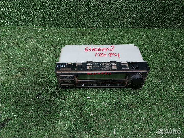 Блок управления климат-контролем Nissan Bluebird