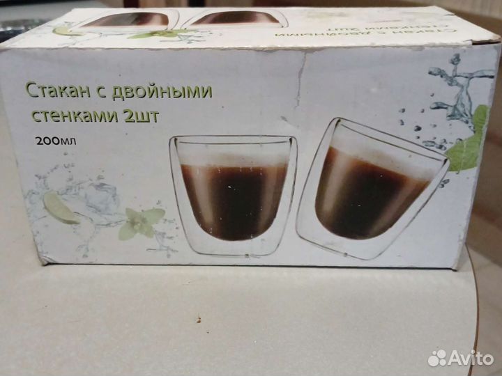 Стакан с двойными стенками