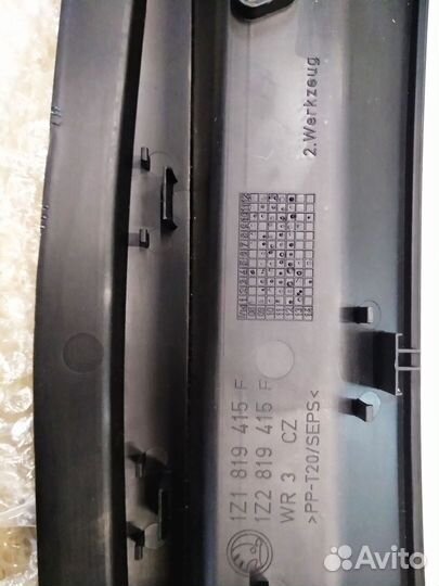 Накладка стеклоочистителя Scoda Октавия