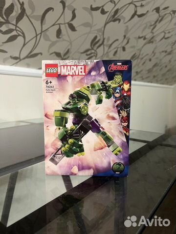 Lego Marvel Hulk