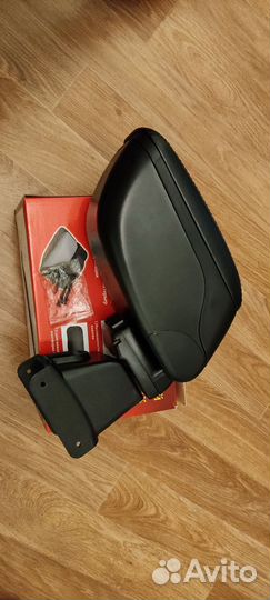 Подлокотник