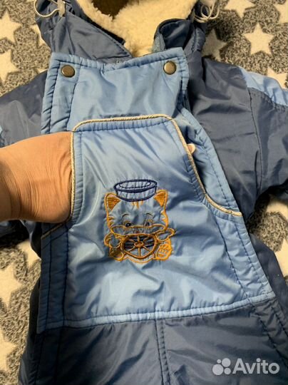 Комбинезон