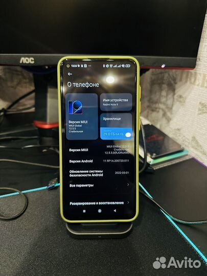 Xiaomi Redmi Note 9, 3/64 ГБ