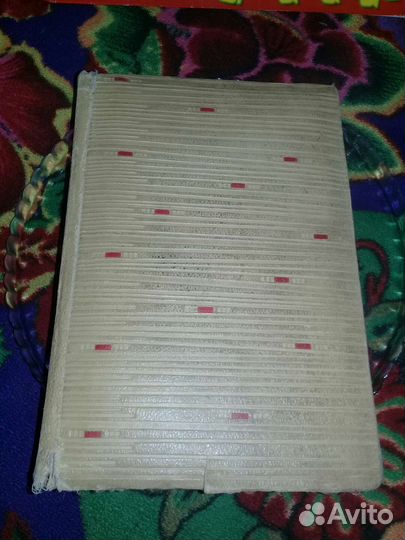 Фотоальбом СССР