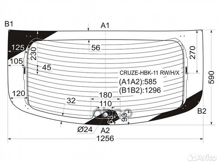 Стекло заднее с обогревом chevrolet cruze 5D 11