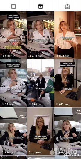 Продюсер экспертов / Наставник / Личный бренд