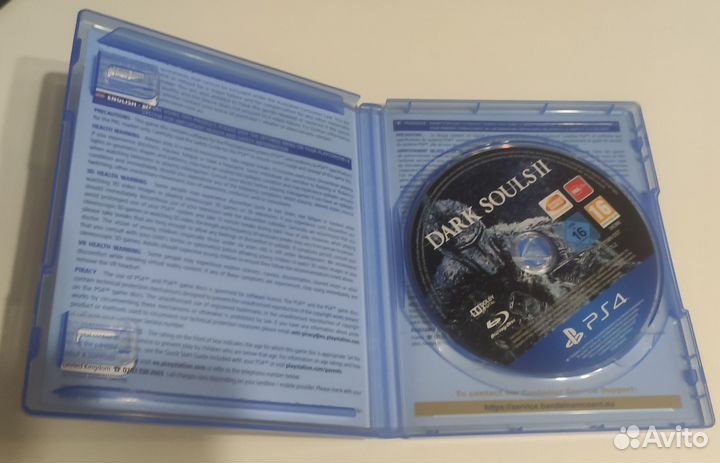 Dark Souls Trilogy ps4