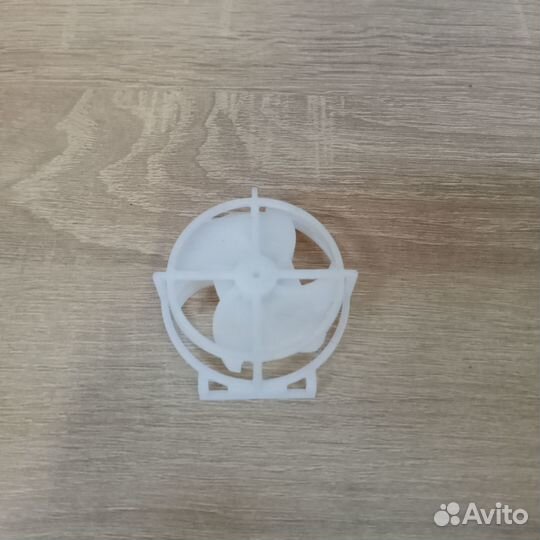 Разбрызгиватель посудомоечной машины Bosch 611388