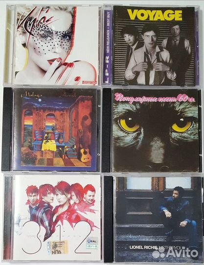 Музыка на CD