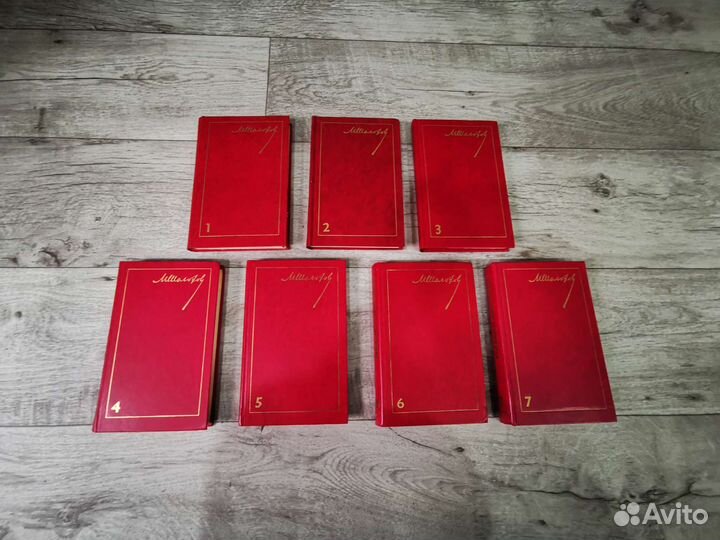 Шолохов. Собрание сочинений 7 томов