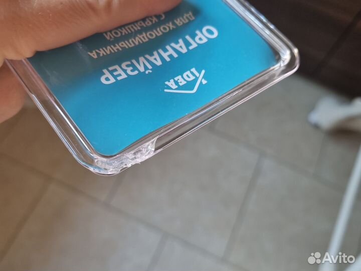 Органайзеры контейнеры для холодильника Idea