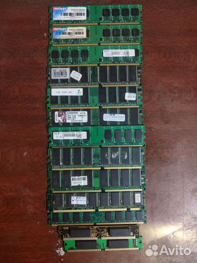 Оперативная память