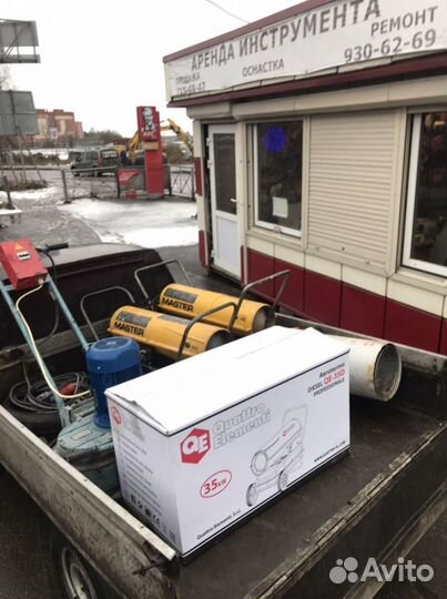 Аренда тепловых пушек дизель, газ, электро