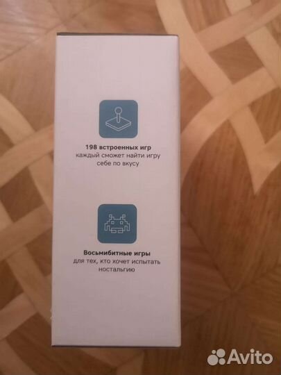 Игра электронная