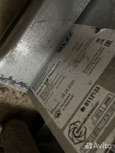 Воздухоохладитель фреоновый Shuft