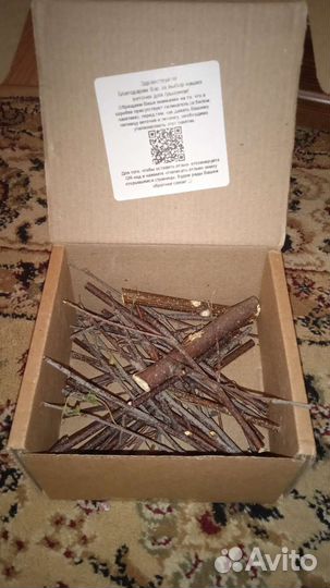 Палочки берёзы и ивы, для грызунов