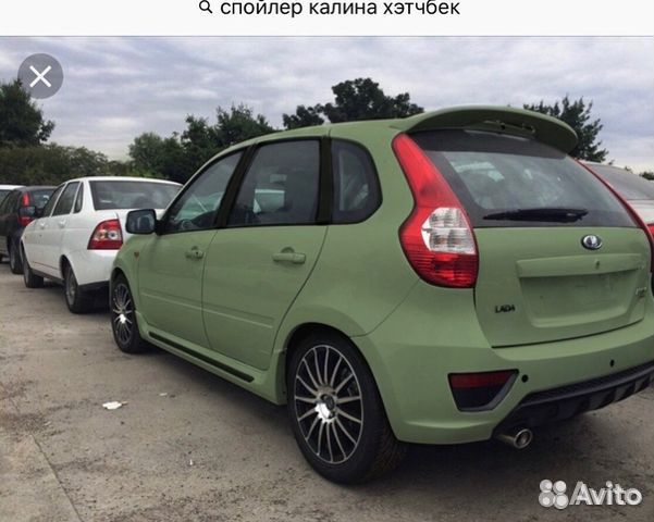 Пороги калина спорт 1