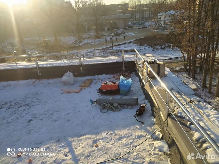 Поручни