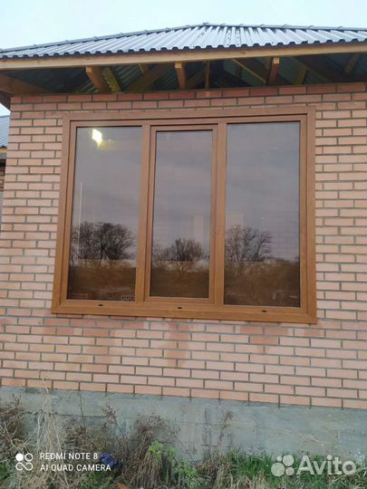 Пластиковые окна