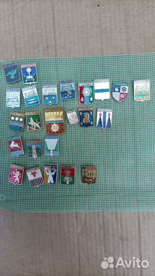 Значки города на букву А, Б, Х, Е и др