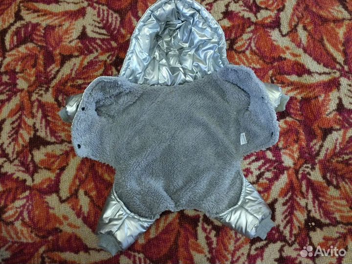 Куртка зимняя для маленьких собак